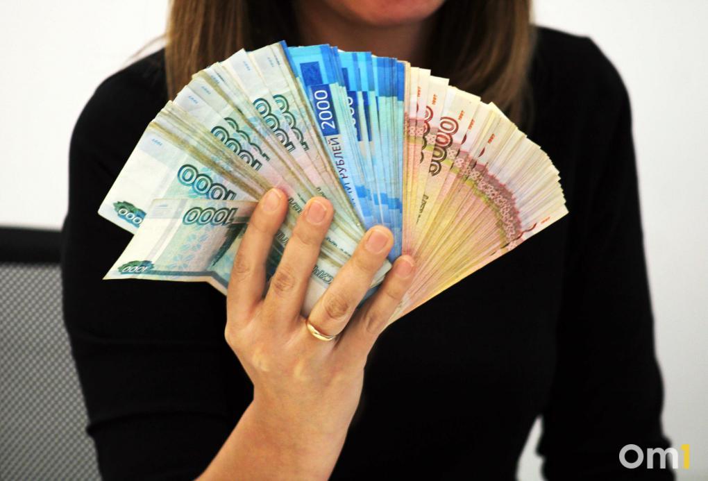 Омичи смогут следить за счетами детей, а банки — за счетами омичей. Как изменится жизнь с 1 июля 2026 года