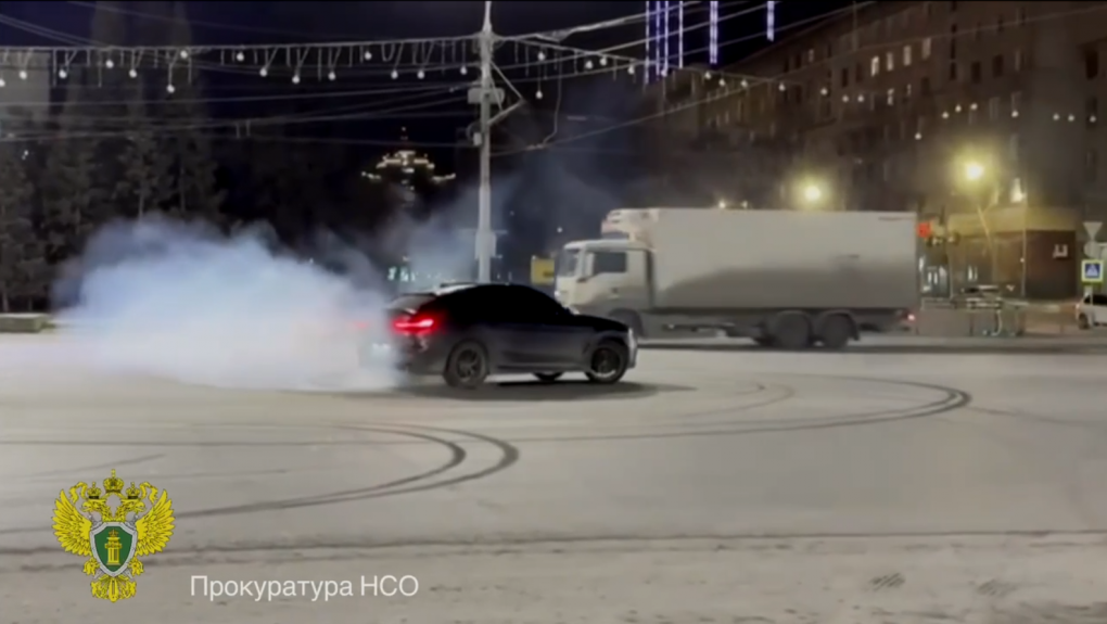 Хотел снять эффектное видео: новосибирский водитель BMW получил крупный штраф за дрифт