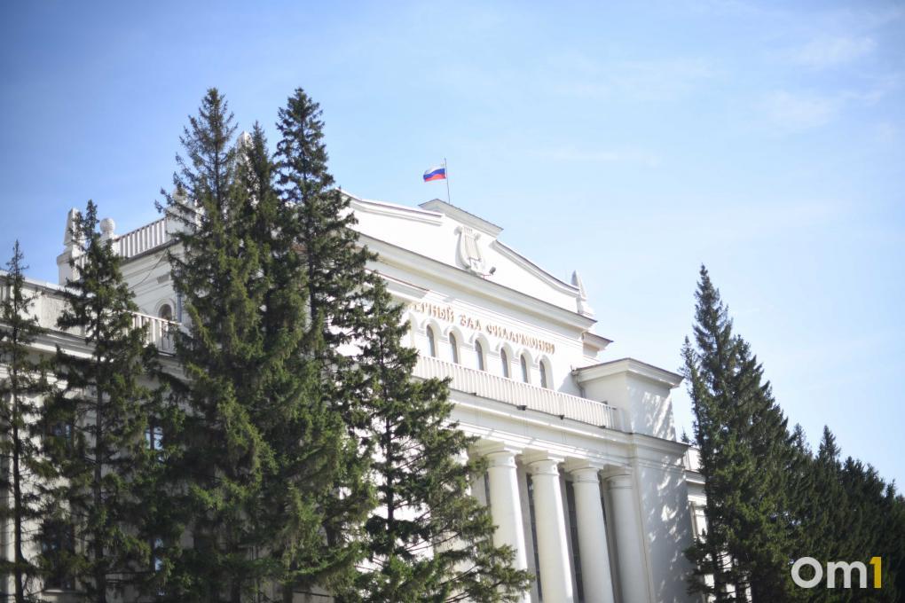 Куда сходить 8 июля? Новосибирцам рассказали о мероприятиях ко Дню семьи