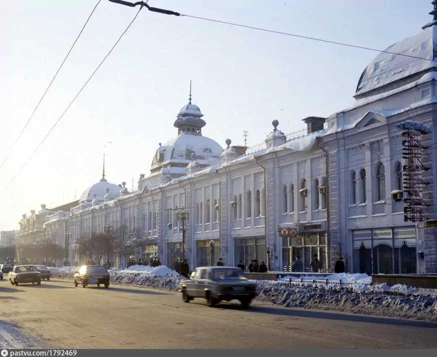 Опасная пятница и ленивые тараканы: читаем омские новости из 1993 года