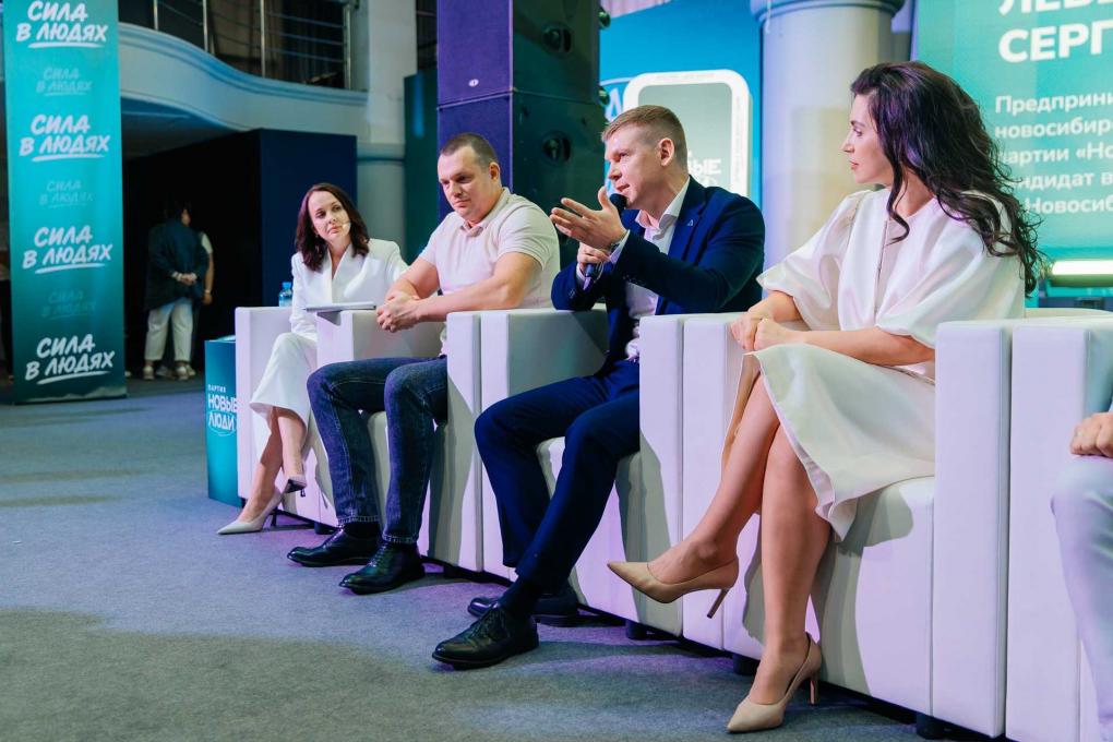 Партия «Новые люди» представила кандидатов в депутаты Госдумы от Новосибирской области