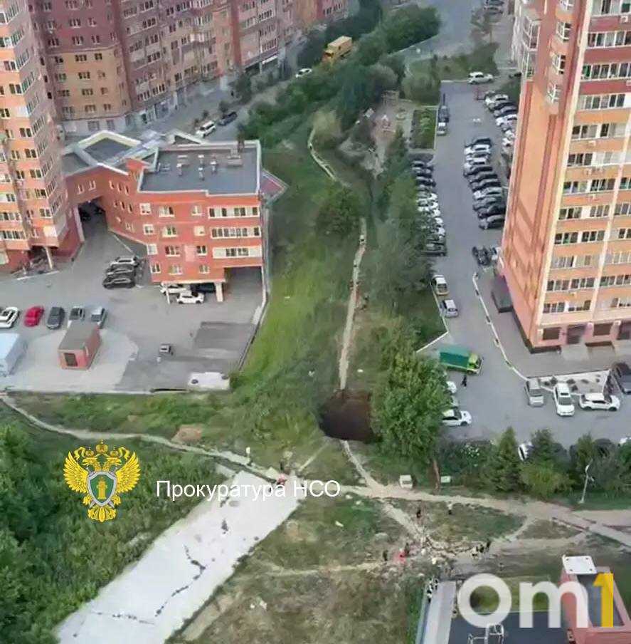 «Сидим без воды со вчерашнего дня»: новосибирцы рассказали о последствиях аварии на трубопроводе в Горском микрорайоне