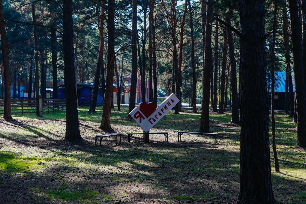 Детский лагерь имени Ю. А. Гагарина открыт после масштабного капитального ремонта