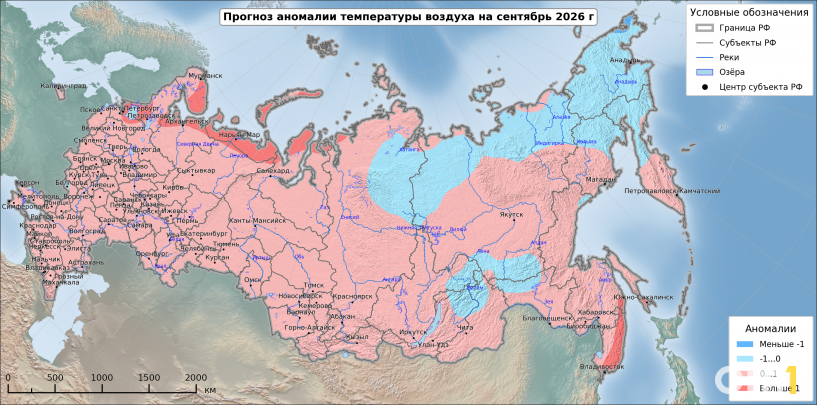Изображение фоторепортажа