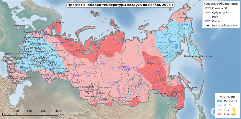 Изображение фоторепортажа