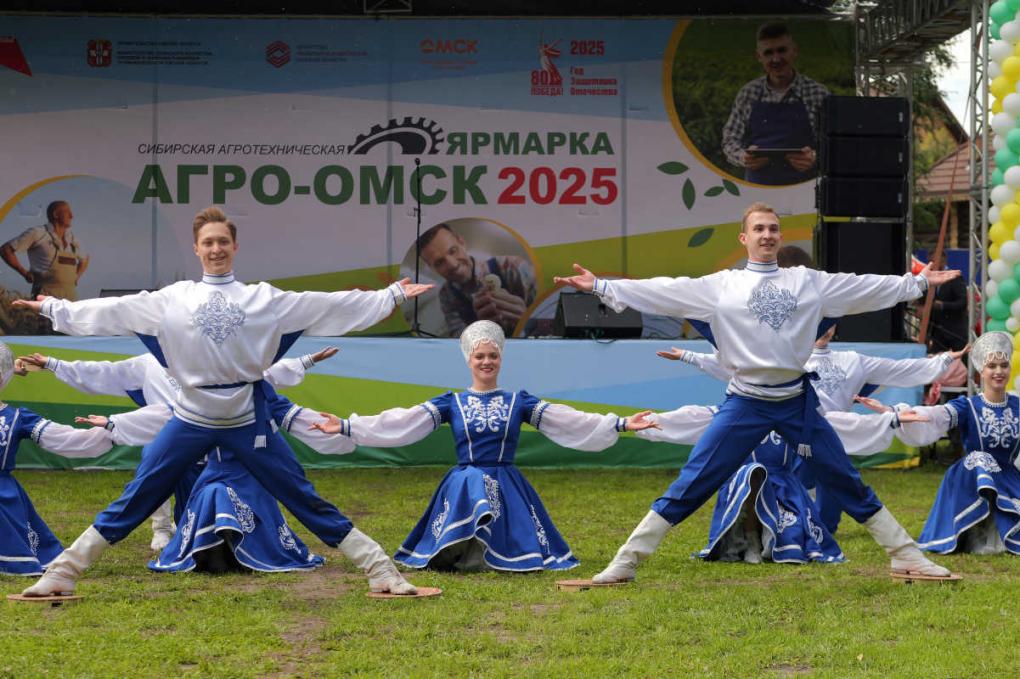 Самая подробная программа «АгроОмска»: концерты, семинары, ключевые события