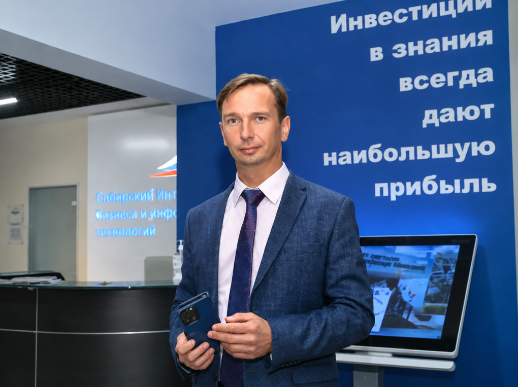 СИБИТ продолжает набор: у абитуриентов остаётся шанс получить высшее образование