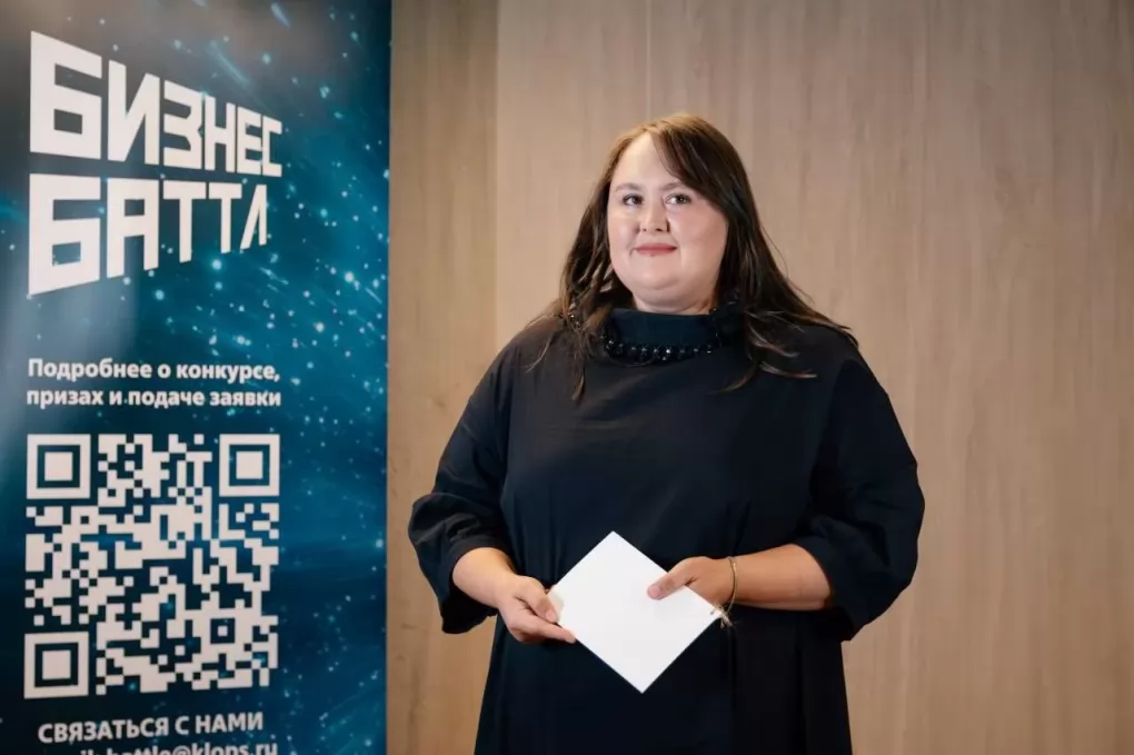Омичи представили свои стартапы на «Бизнес Баттле»