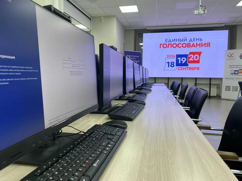Центр общественного наблюдения за выборами открылся в Новосибирской области