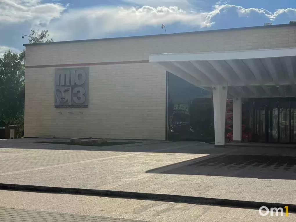 СКК, набережные, шар Бухгольца: 10 новых мест, которые появились в Омске в 2026