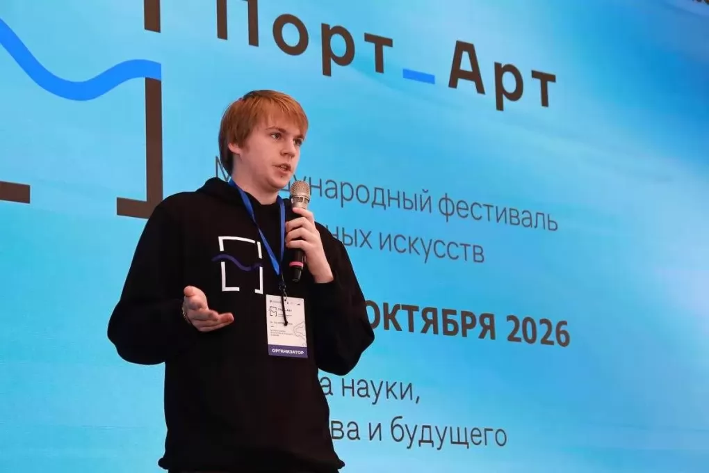 Несколько тысяч омичей посетили мероприятия Международного фестиваля «Порт_Арт»
