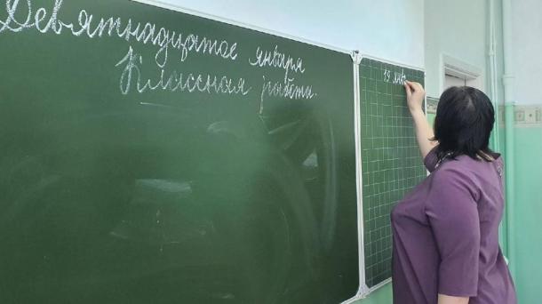 Новосибирские школьники вдвое реже проваливают ОГЭ и ЕГЭ в 2025 году