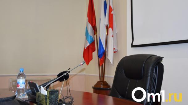 В Омске назначены новые руководители в спортивной сфере