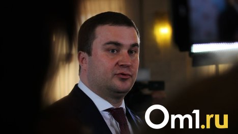 «Спасибо, что приняли». Как в Омске встретили нового врио губернатора Хоценко. Фоторепортаж
