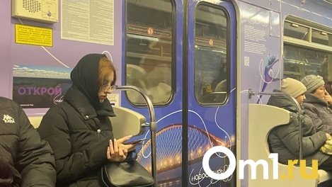 Работу новосибирского метро продлят в новогоднюю ночь