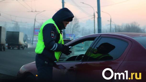 Новосибирец предстанет перед судом за попытку дать взятку полицейскому