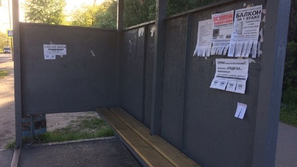 На месте пропавшей остановки у «Звёздного» в Омске мэрия установила времянку