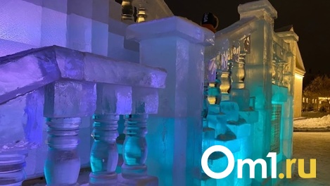 На постройку горок у омского цирка выделили более 2 миллионов рублей