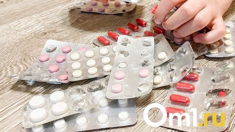 В Омске трёхлетний мальчик отравился таблетками от давления