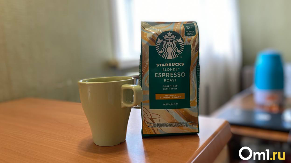 Тимати выкупил российские активы сети кофеен Starbucks