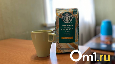 Тимати выкупил российские активы сети кофеен Starbucks