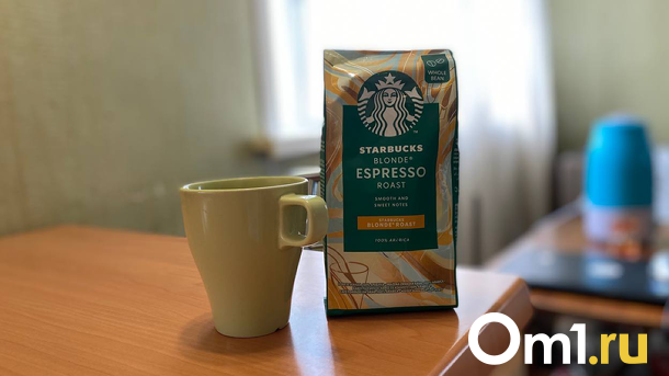 Тимати выкупил российские активы сети кофеен Starbucks