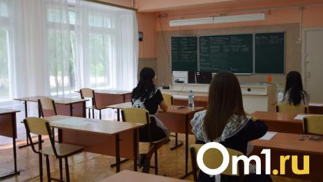 В мэрии рассказали, кто будет нести ответственность за телефоны после запрета на их использование в школе