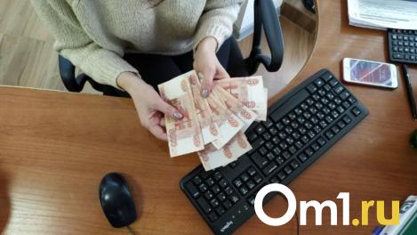 МРОТ может резко вырасти уже в следующем году