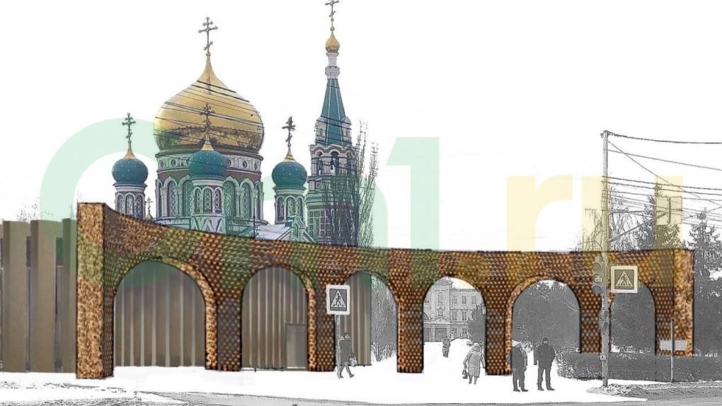 В Омске собираются благоустроить Соборную площадь: эскизы