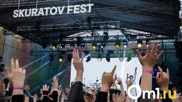 Мы побывали на Skuratov Fest. Стоило ли оно того?
