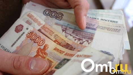 Новосибирца оштрафовали на 30 тысяч рублей за дискредитацию Вооружённых сил России