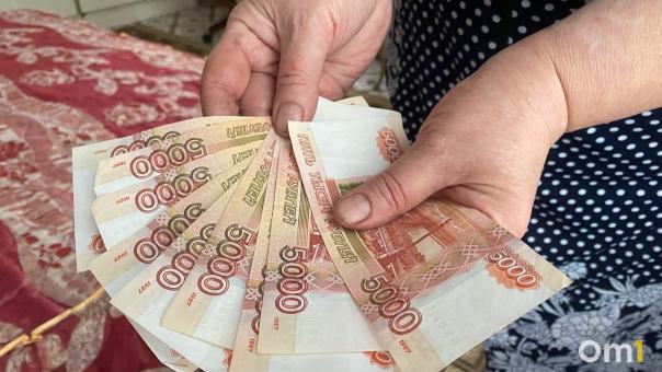 В Новосибирске вводят новые правила вступления в инвалидность