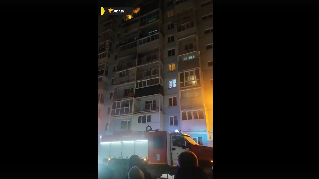 Залп фейерверка попал на балкон: следователи проведут проверку после пожара в Новосибирске 1 января