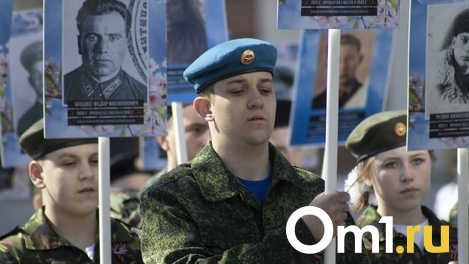Как отпразднуют День Победы в Новосибирске: афиша мероприятий