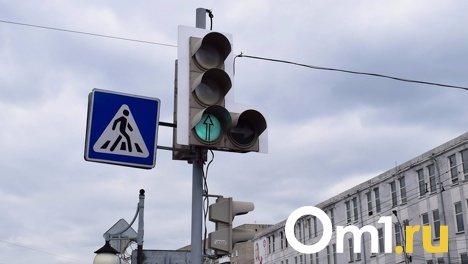 Внимание! В Омске изменилась схема светофора на перекрёстке улиц Орджоникидзе - 7-я Северная