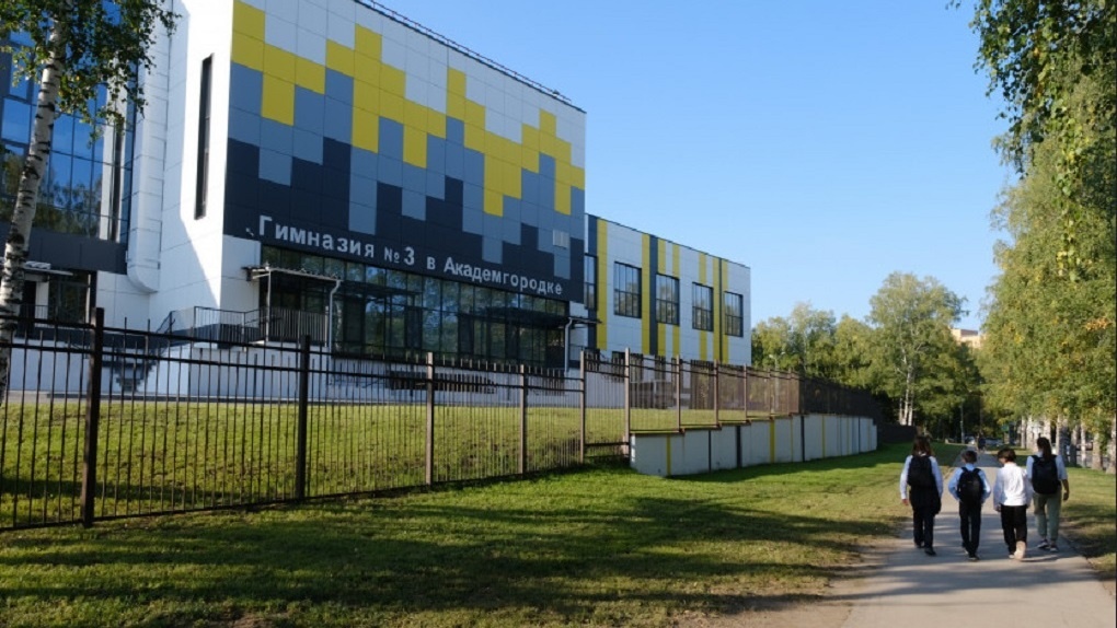 Губернатор Новосибирской области Андрей Травников открыл новый корпус гимназии 3 в Академгородке