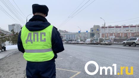 В Омске в автомобильном манёвре пострадал 9-летний ребёнок