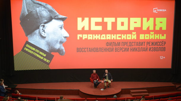 Кровавые бои и недоедание: реальные кадры Гражданской войны показали новосибирцам