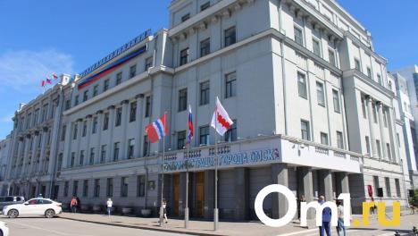 Омичей приглашают на работу в муниципальные учреждения