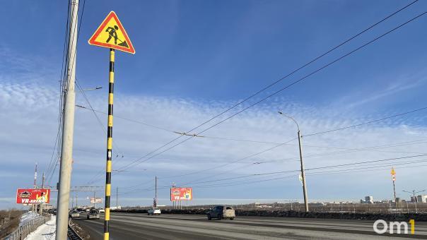 В Омске запустили реверсивное движение на мосту у Телецентра