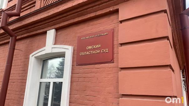 Омский суд признал тарифы РЭК, выставленные на вывоз мусора, завышенными