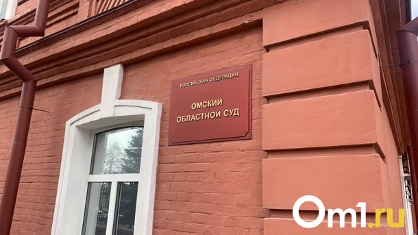 Омский суд признал тарифы РЭК, выставленные на вывоз мусора, завышенными
