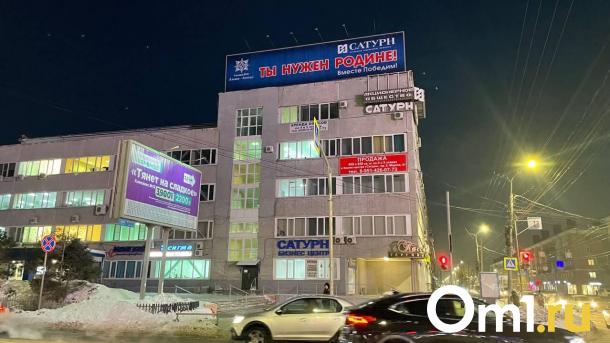 Омичам назовут вакансии с зарплатой в 200 тысяч рублей
