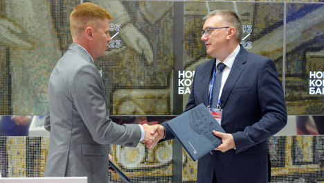 Новикомбанк и «Швабе» договорились о поддержке проектов в Магадане