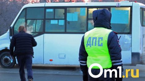 На трассе Омск — Муромцево случилась массовая авария с пассажирским автобусом: есть жертва