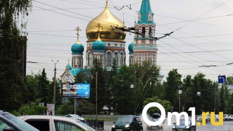 Крупный град, гроза и ливень: на Омск снова обрушится шторм