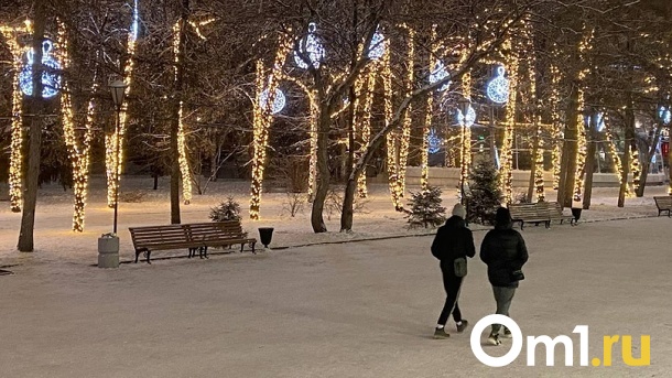 Какие важные изменения для новосибирцев вступят в силу 1 января 2023 года