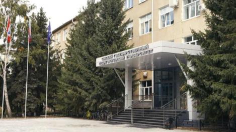 ОмГПУ приглашает на День открытых дверей