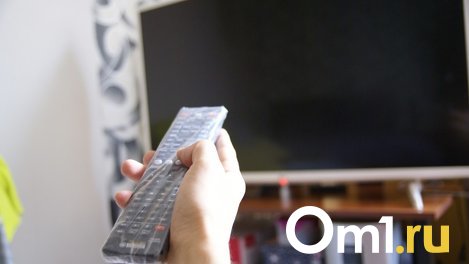 В Омской области временно отключат Первый канал и ТНТ