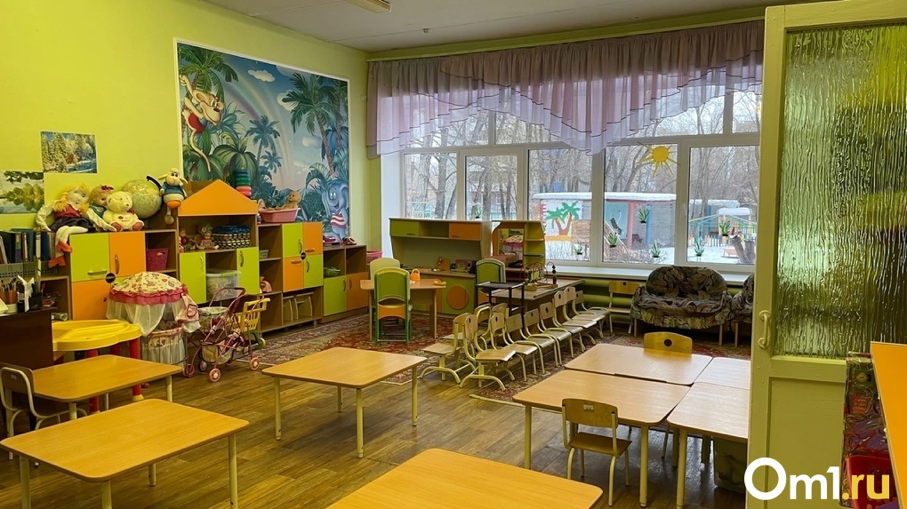 В Омске на 25 процентов выросла плата за детские ясли